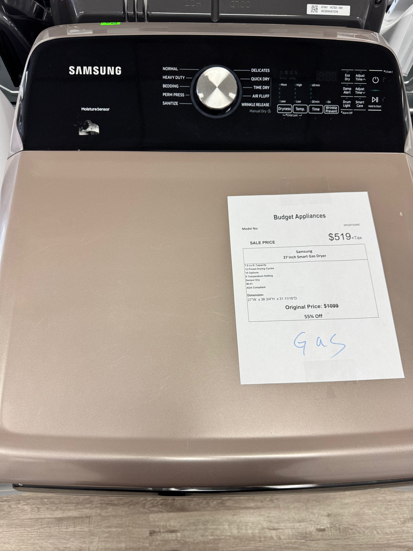 Samsung 27 Inch Smart Gas Dryer