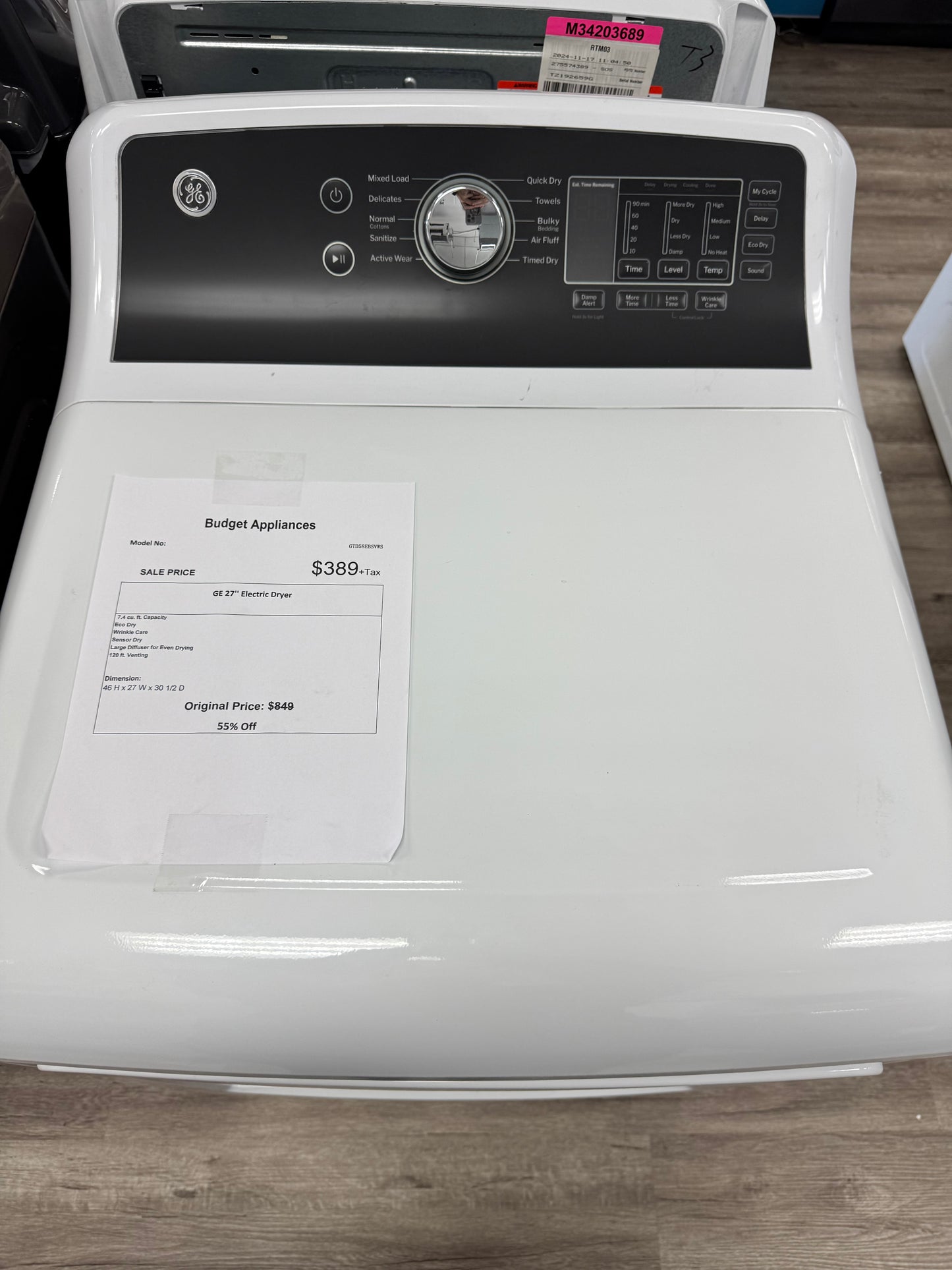 GE 27’’ Electric Dryer