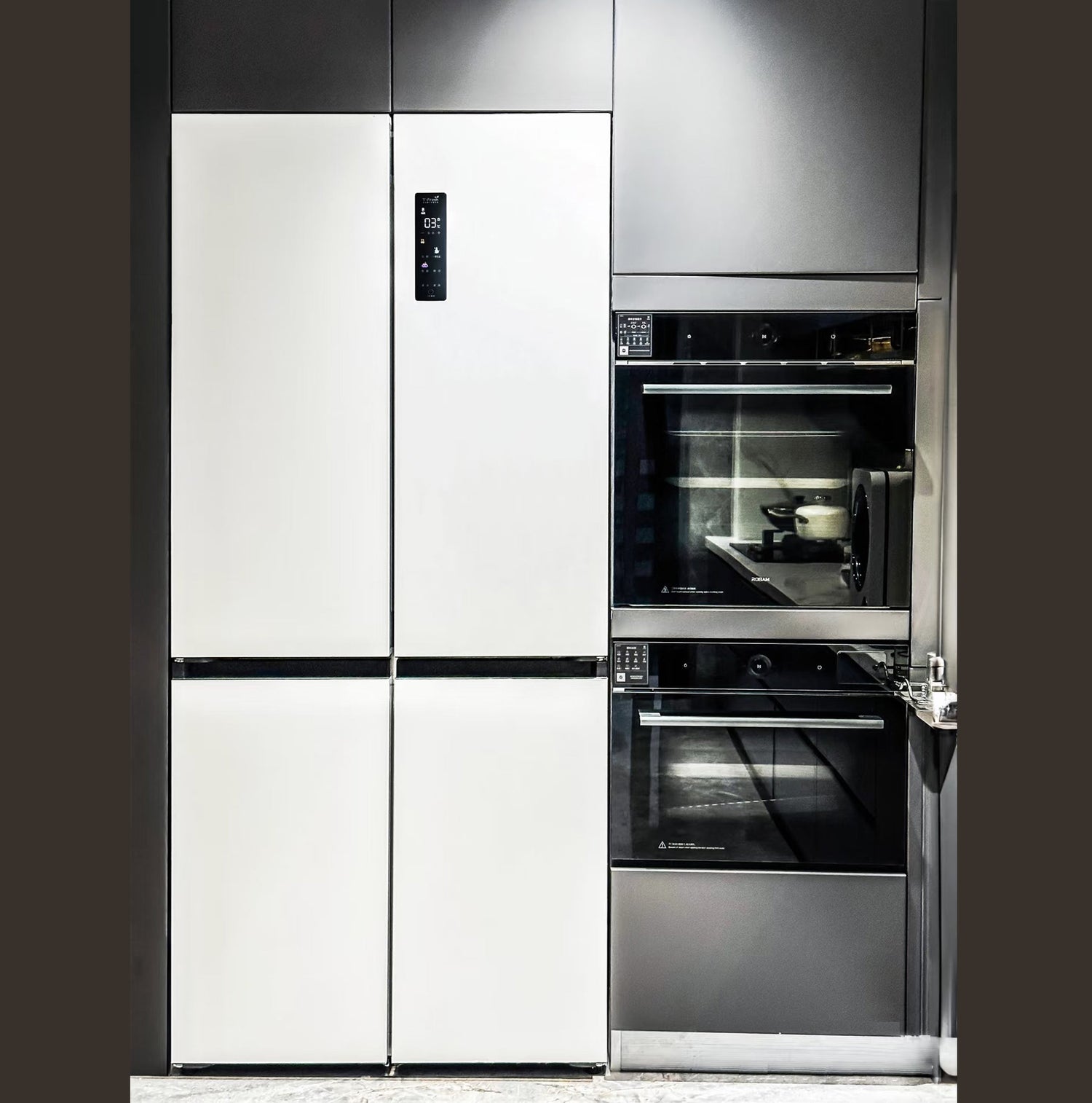 REFRIGERATORS