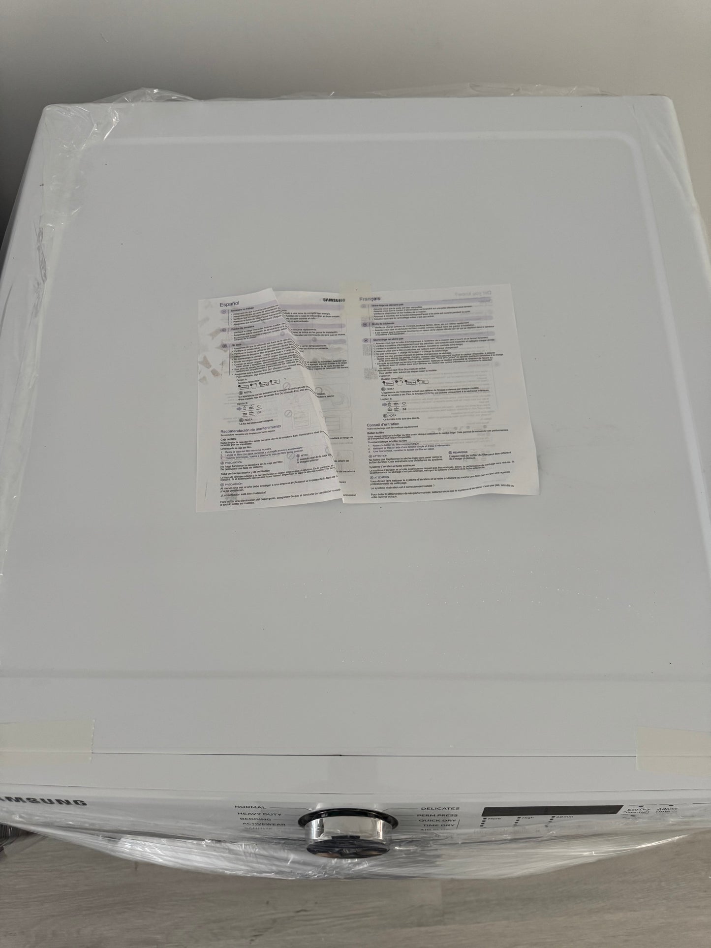 Samsung 7.5 cu. ft. Stackable Vented Electric Dryer with Sensor Dry in White