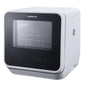 24 In. White Digital Portable 120-Volt Dishwasher with 5-Cycles with 2-Place Setting Capacity